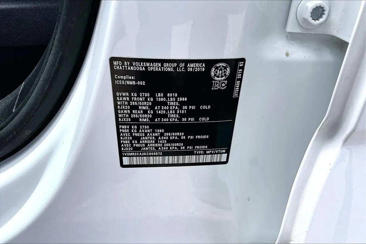 Volkswagen Atlas снимка Volkswagen Atlas