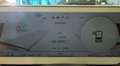 Hyundai IONIQ 5 ELECTRIC 218ch 73KWH CREATIVE 2WD BVA Blanc - thumbnail 12