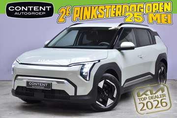 58,3 kWh 204pk Plus SNEL LEVERBAAR
