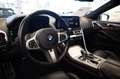 BMW 840 i XDRIVE GRAN COUPE, M-SPORT, PANO, HARMAN/KARDON, Серый - thumbnail 9