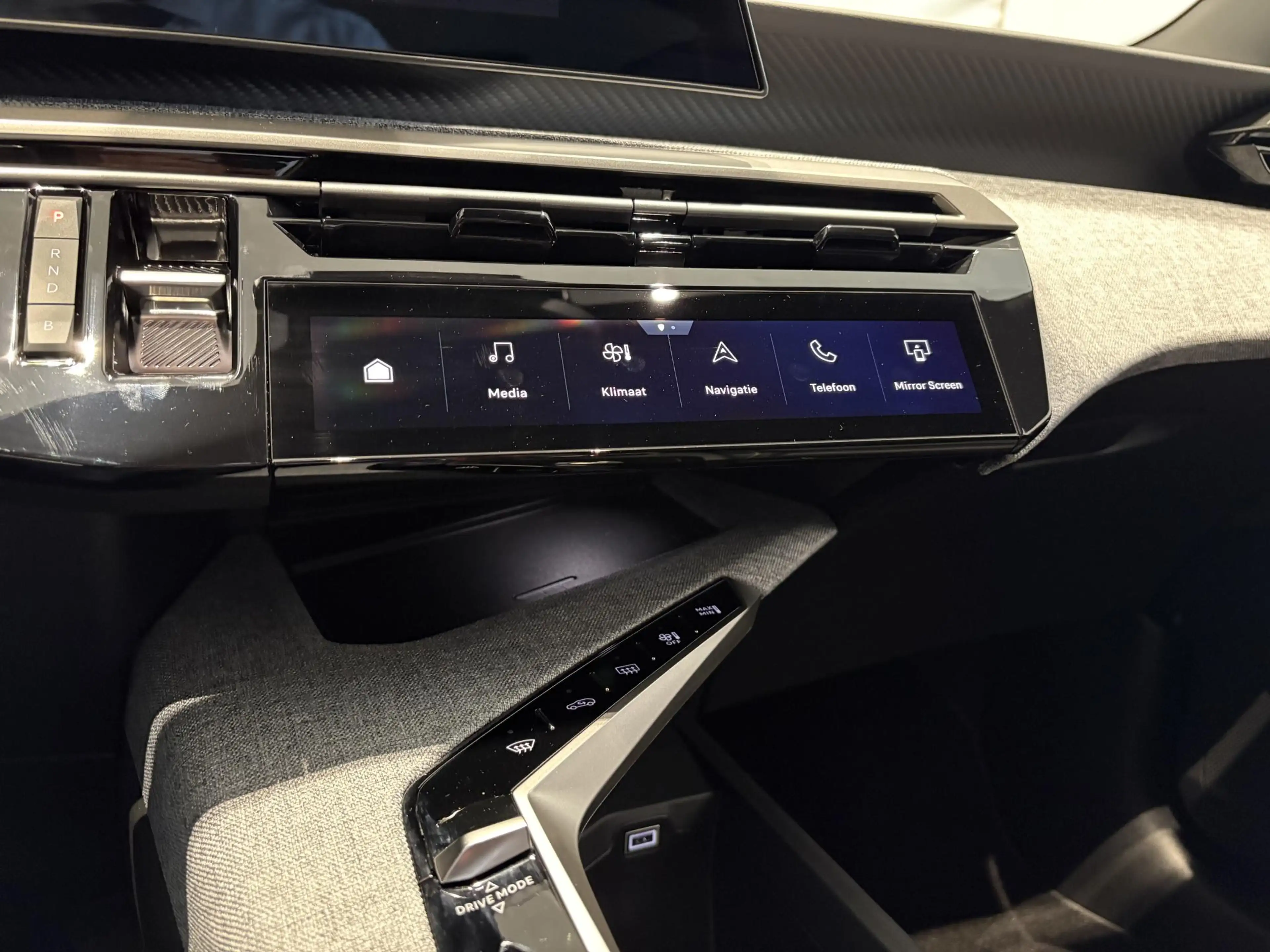 Peugeot 3008 1.6 plug-in Hybrid 195 Allure | Navigatie | Camera — photo 8