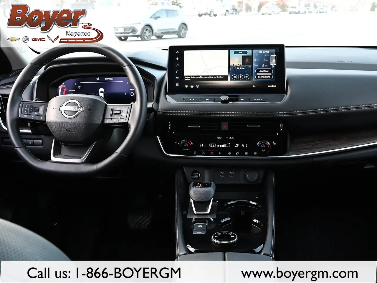 Nissan Rogue снимка Nissan Rogue