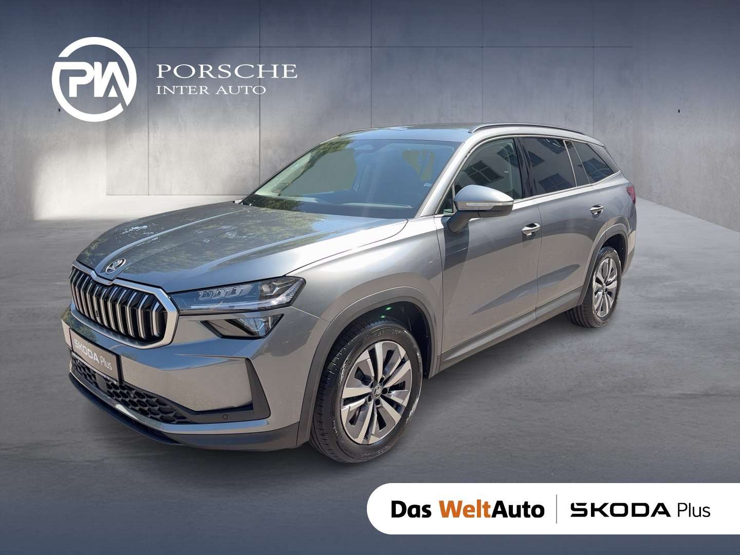 Skoda Kodiaq 2026
