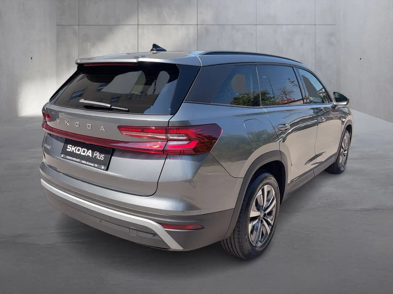 Skoda Kodiaq 2026