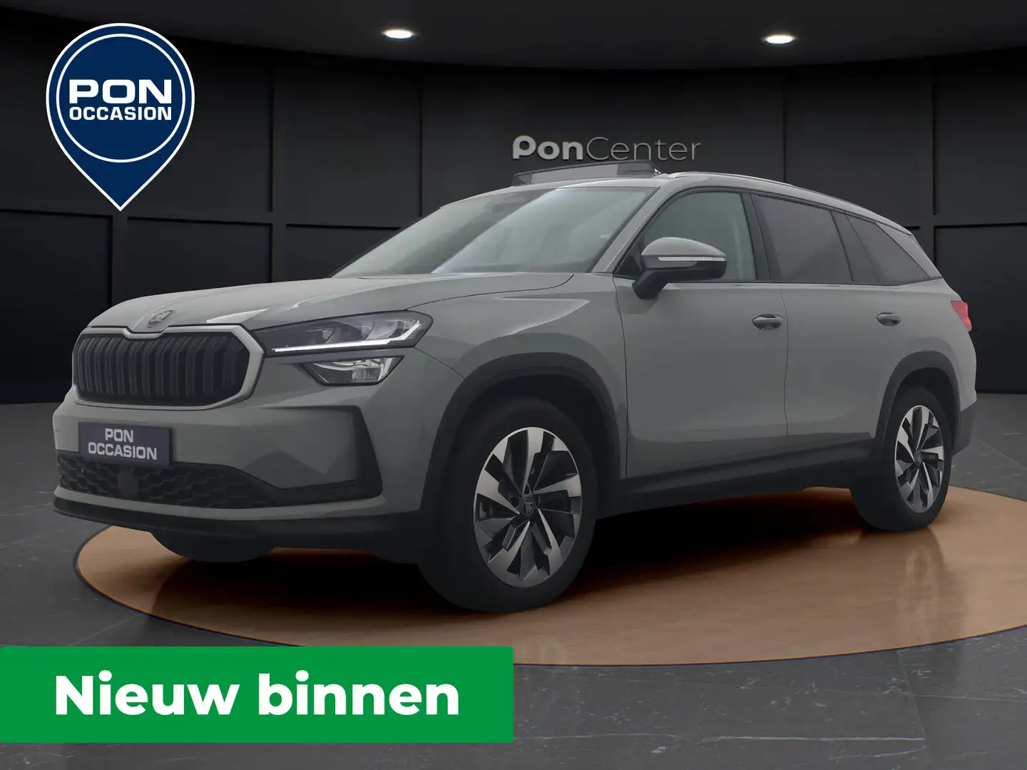 Skoda Kodiaq 1.5 TSI DSG Business Edition 7 persoons | Pano | T Gris - 1