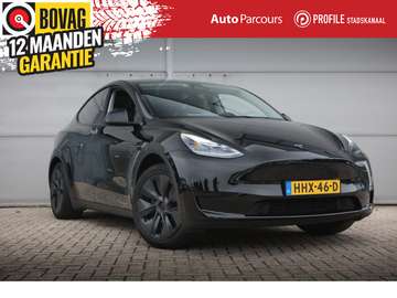 Long R. RWD 75 kWh | FSD |