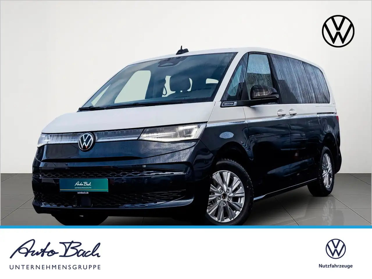 Volkswagen T7 Multivan 2026