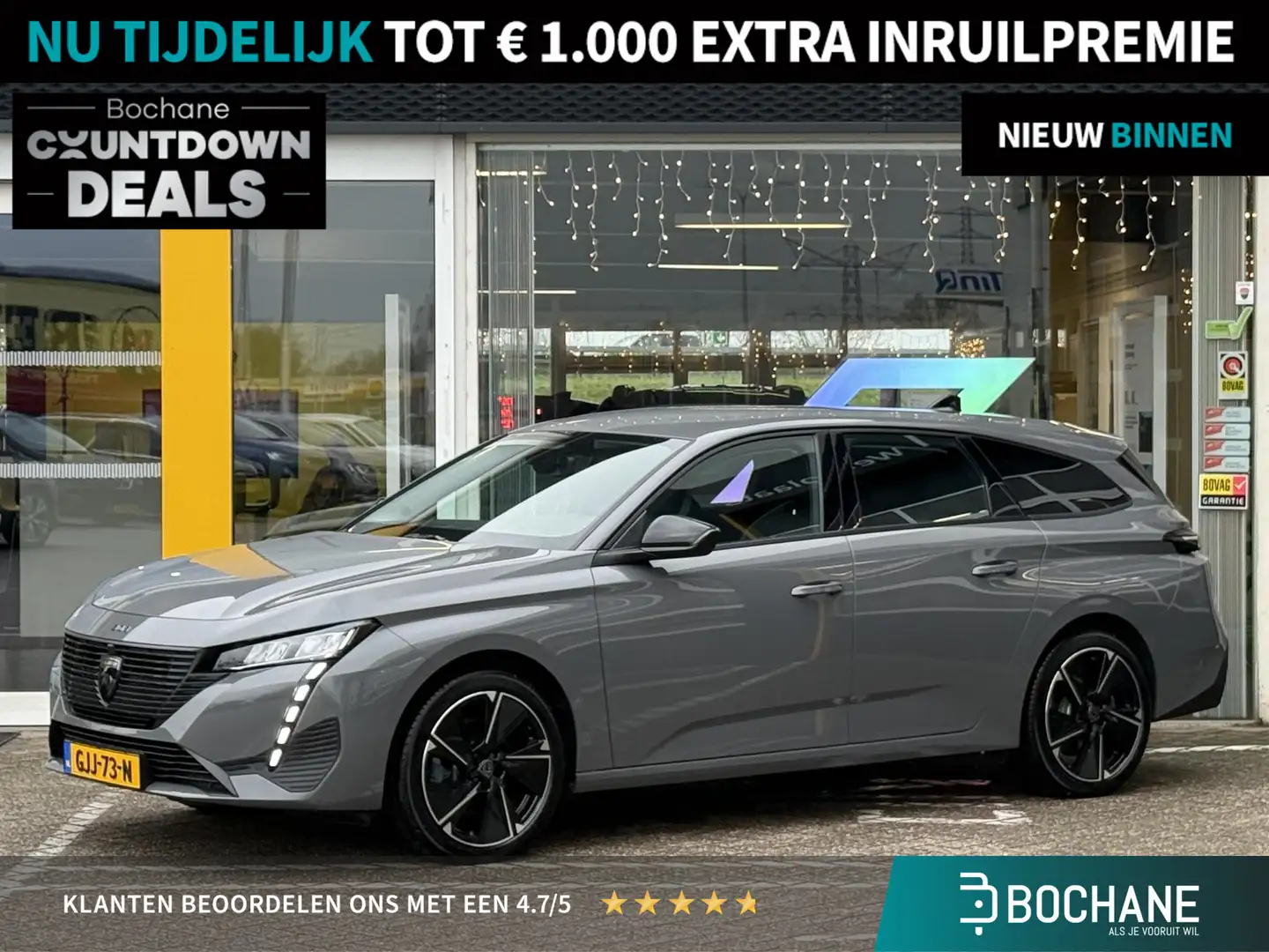 Peugeot 308 e-308 SW Style EV 54 kWh | NAP | Cruise adaptief | Gri - 1