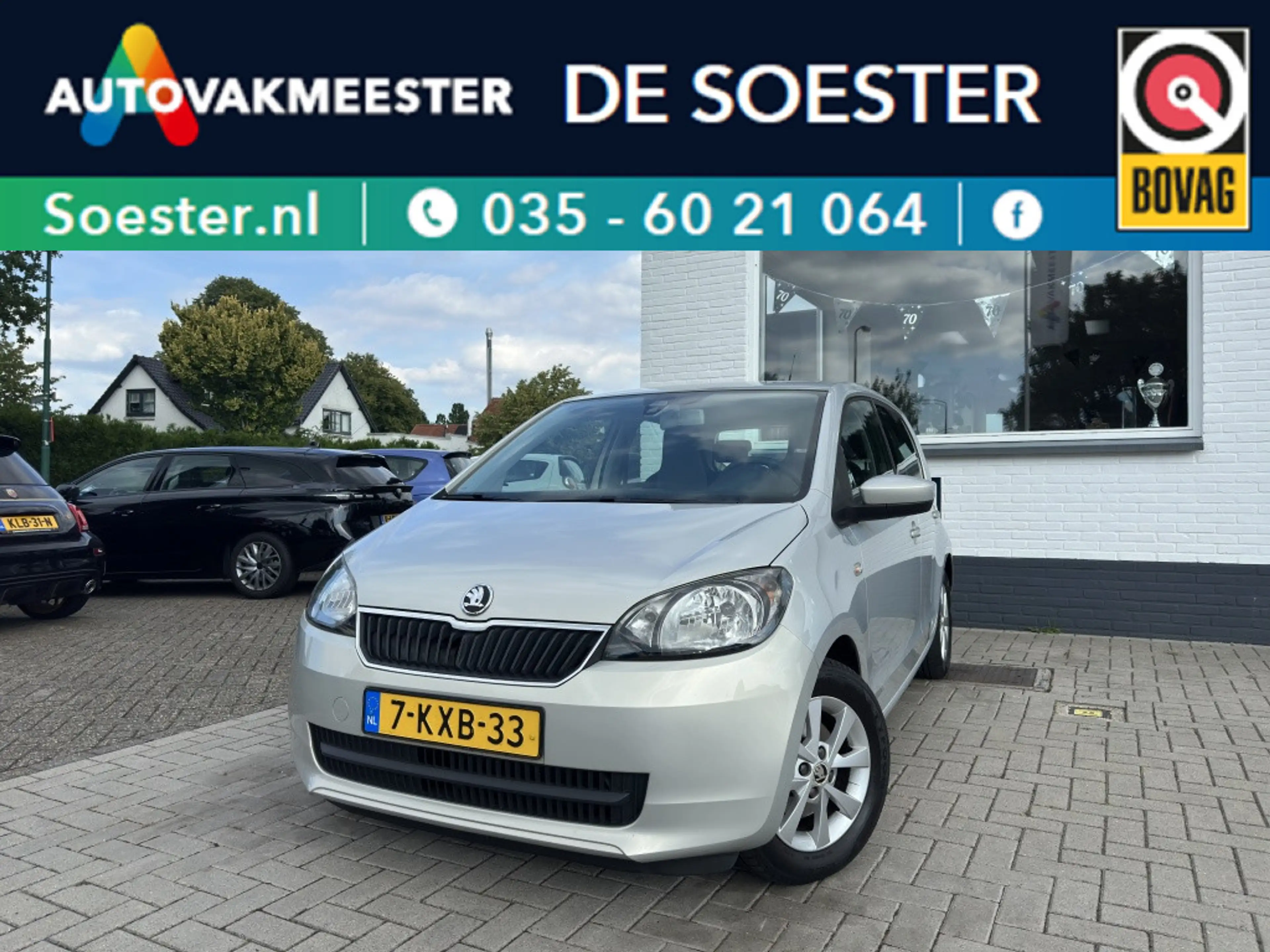 Skoda Citigo 1.0|AIRCO|RIJKAAR|DISTRI. VERVANGEN|NIEUW APK
