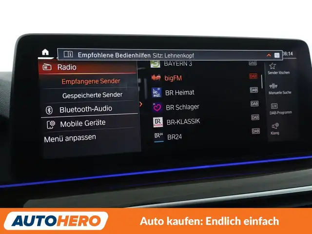 BMW 5 Series view 20