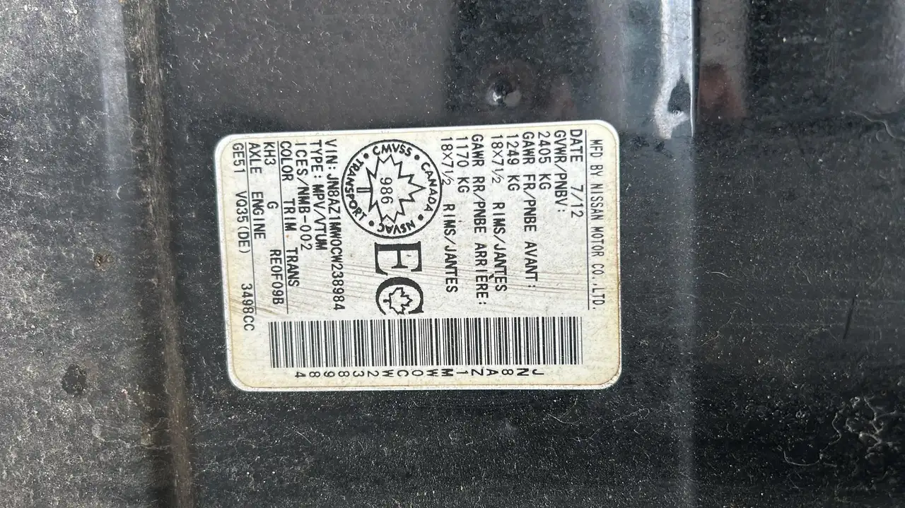 Nissan Murano снимка Nissan Murano