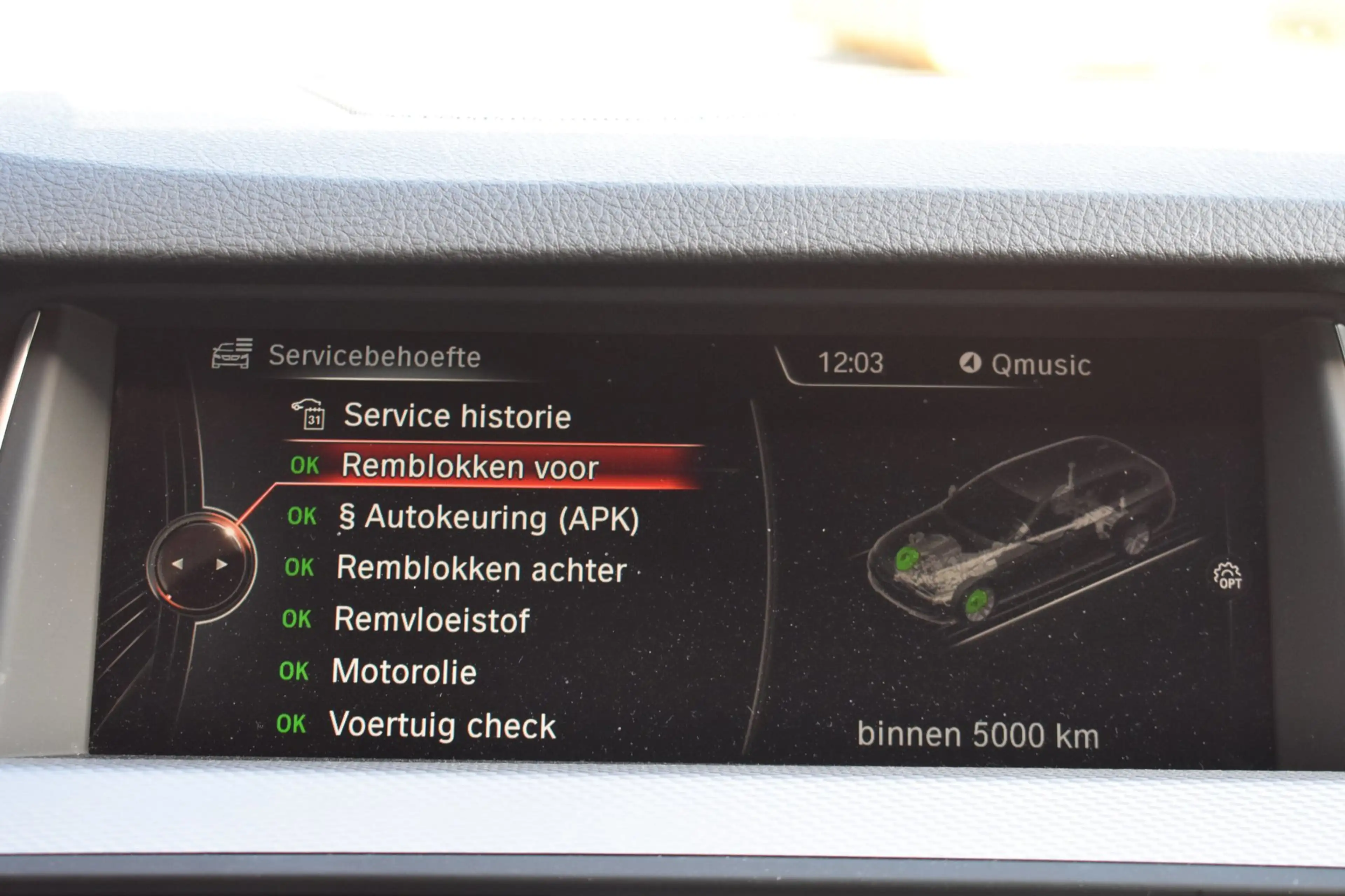 BMW 535 5-serie Touring 535d High Executive LED Pano Clima — photo 12