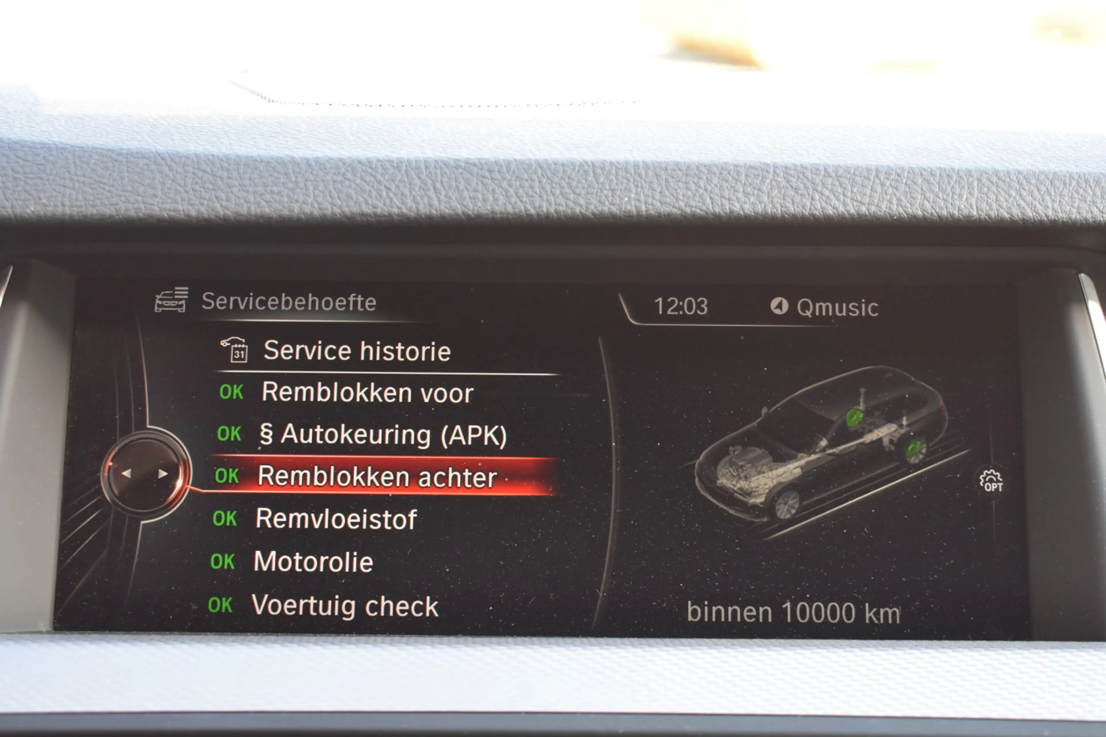 BMW 535 5-serie Touring 535d High Executive LED Pano Clima — photo 14