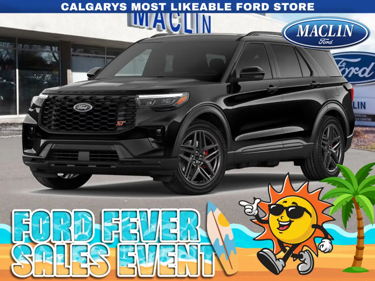 2026 Ford Explorer