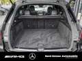 Mercedes-Benz GLE 300 d 4M PANO AHK MULTIBEAM DISTR. MBUX NAVI Schwarz - thumbnail 13