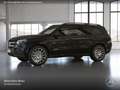 Mercedes-Benz GLS 400 d 4M AMG+EXCLUSIVE+NIGHT+PANO+360+AHK+HUD Zwart - thumbnail 3