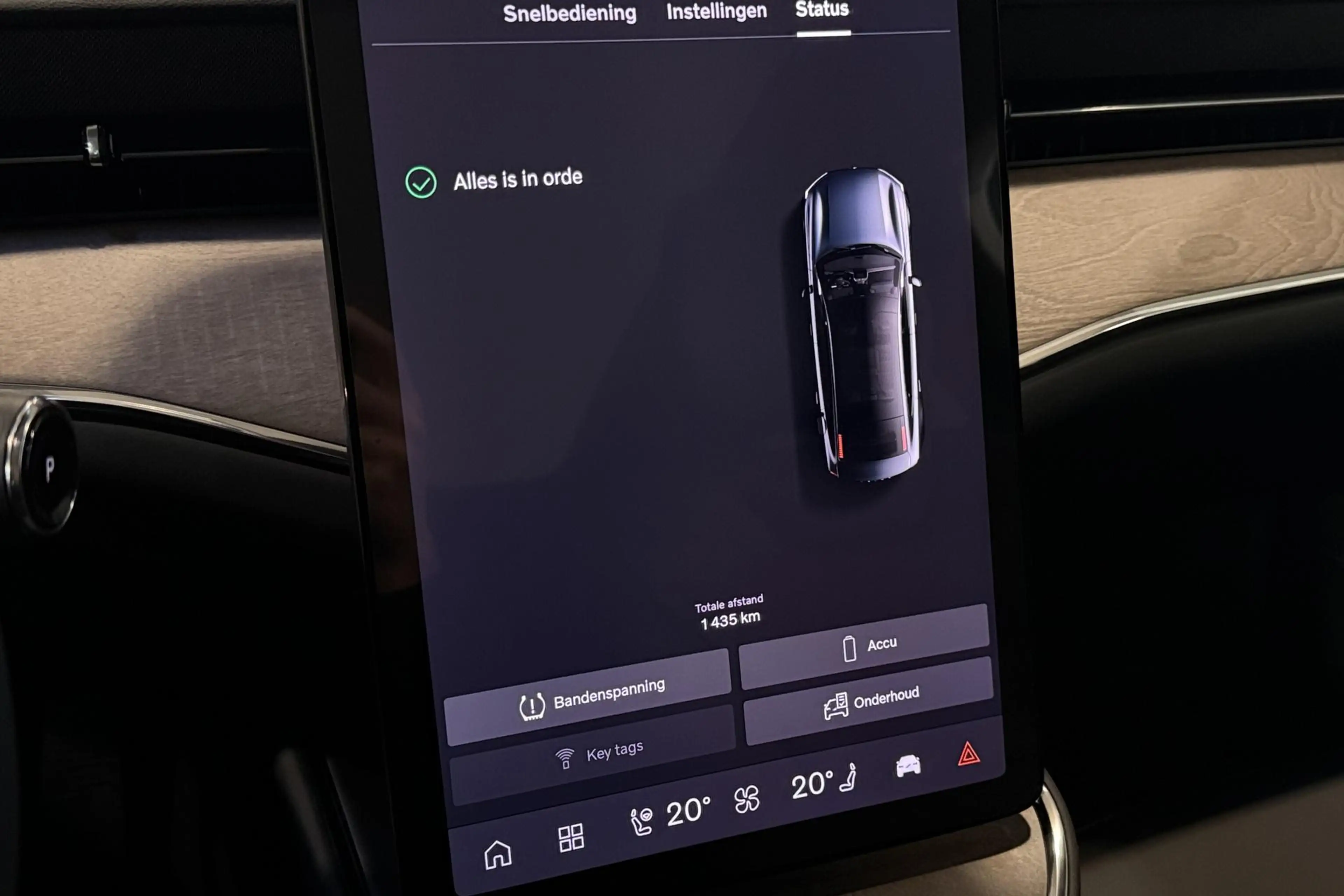 Volvo ES90 Single Motor Extended Range Plus 92 kWh | FACELIFT — photo 27