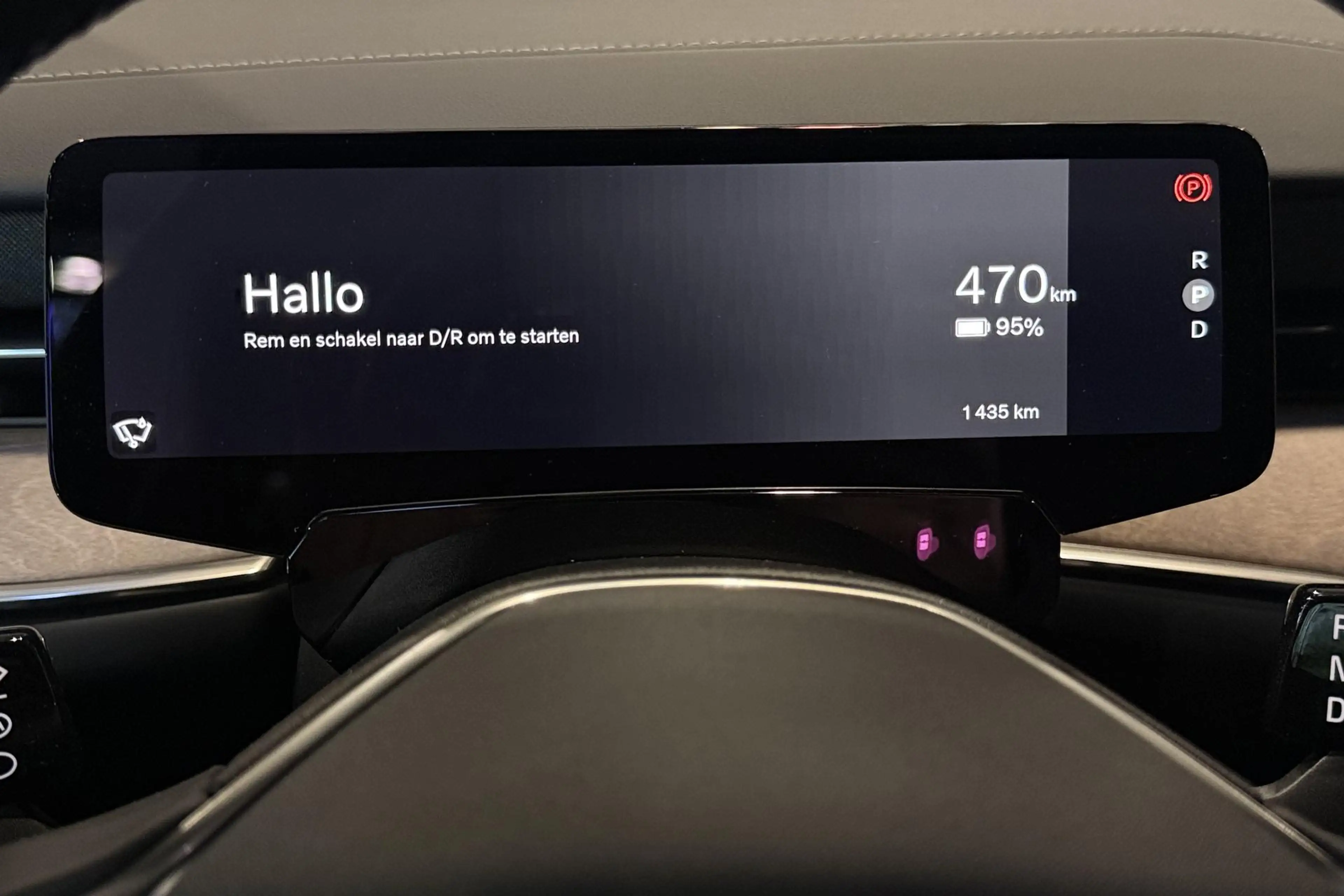 Volvo ES90 Single Motor Extended Range Plus 92 kWh | FACELIFT — photo 19