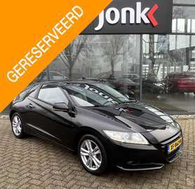 1.5 i-Vtec IMA Sport ZEER NETJES | KEURIG ONDERHOU