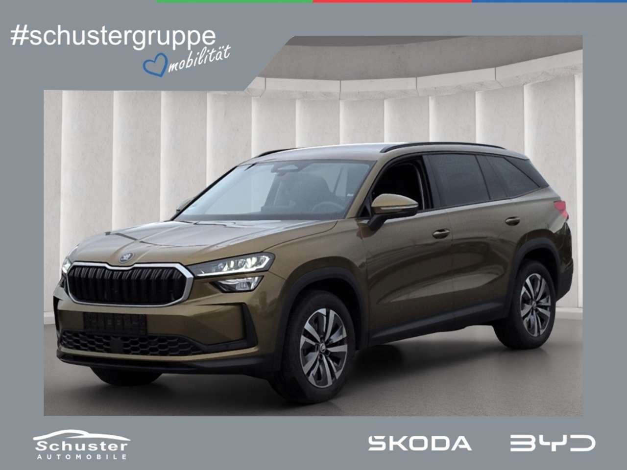 Skoda Kodiaq 2024