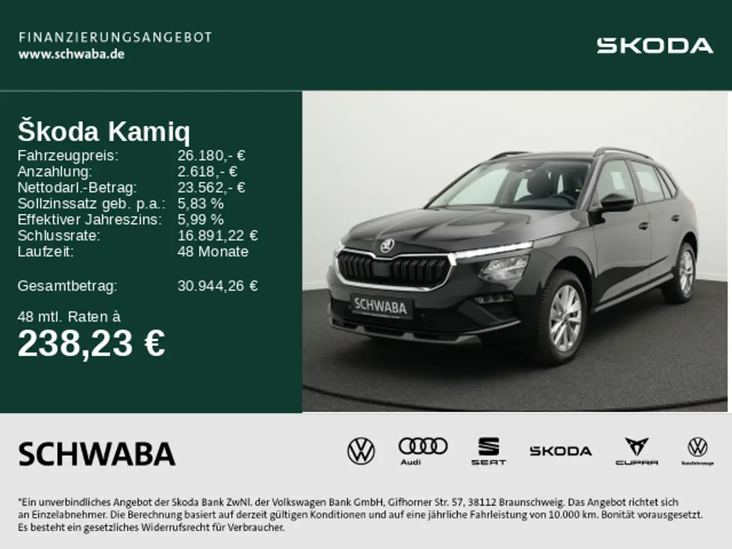 Skoda Kamiq Selection 1.5 TSI DSG LED*VIRTUAL*ACC*16" Schwarz - 1