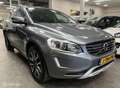Volvo XC60 2.0 T5 AWD Momentum Leder-Panoramadak-Trekhaak Grau - thumbnail 15