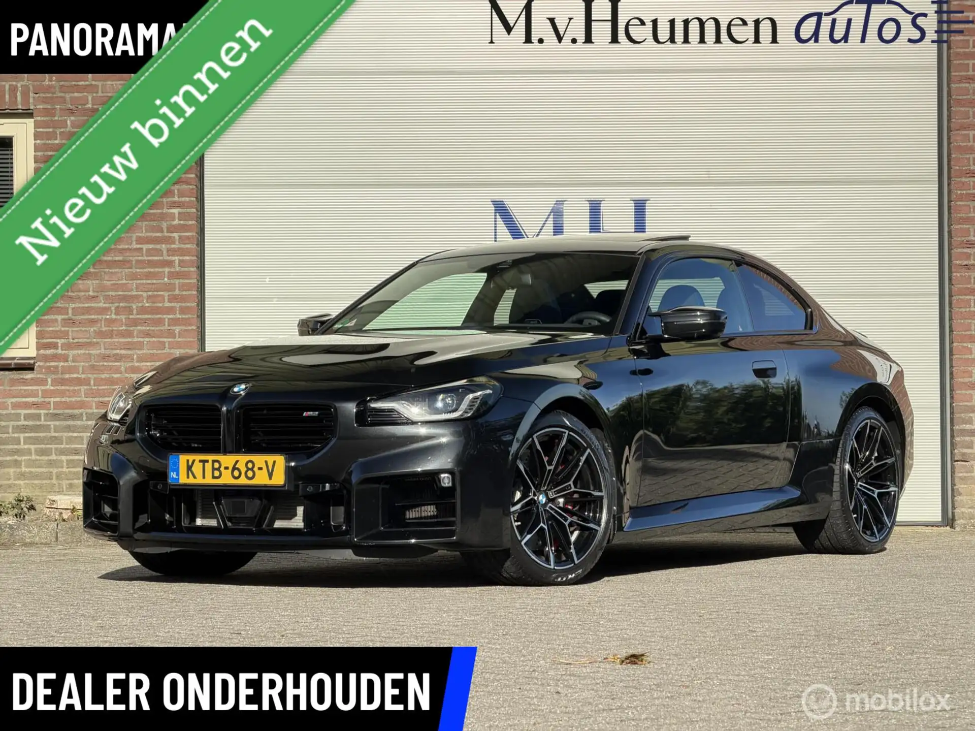 BMW M2 2024 검정 사진 1