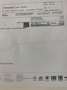 Volvo XC90 XC90 B5 AWD R-Design MILD-HYBRID VOLLAUSSTATTUNG Blau - thumbnail 19