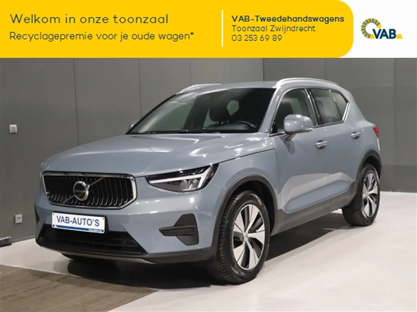 Volvo XC40 t2 core momentum Grigio - 1