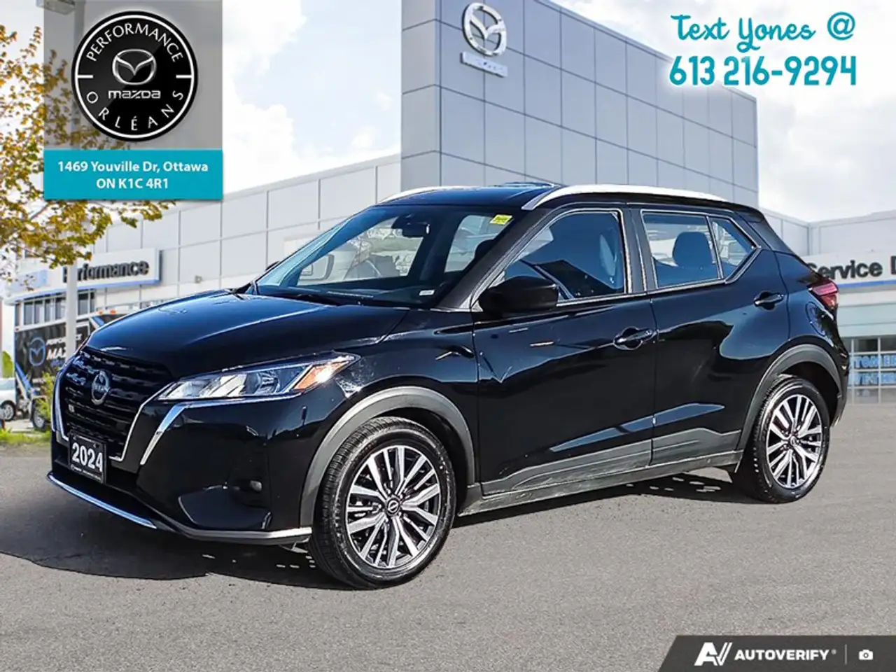 2024 Nissan Kicks