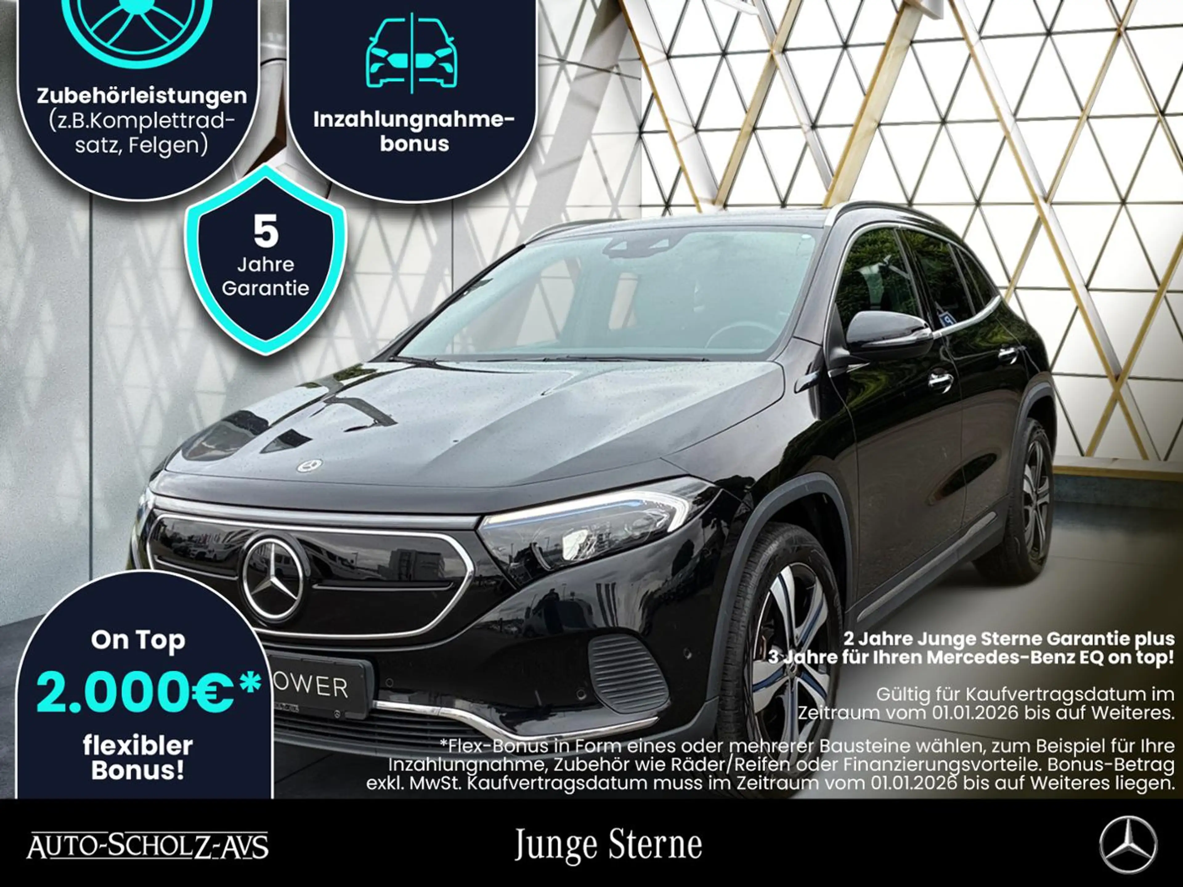 Mercedes-Benz EQA 250 MBUX+Progressive+Ambiente+Fahrassist+LED