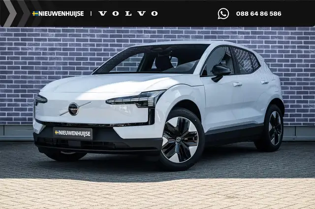 Volvo EX30