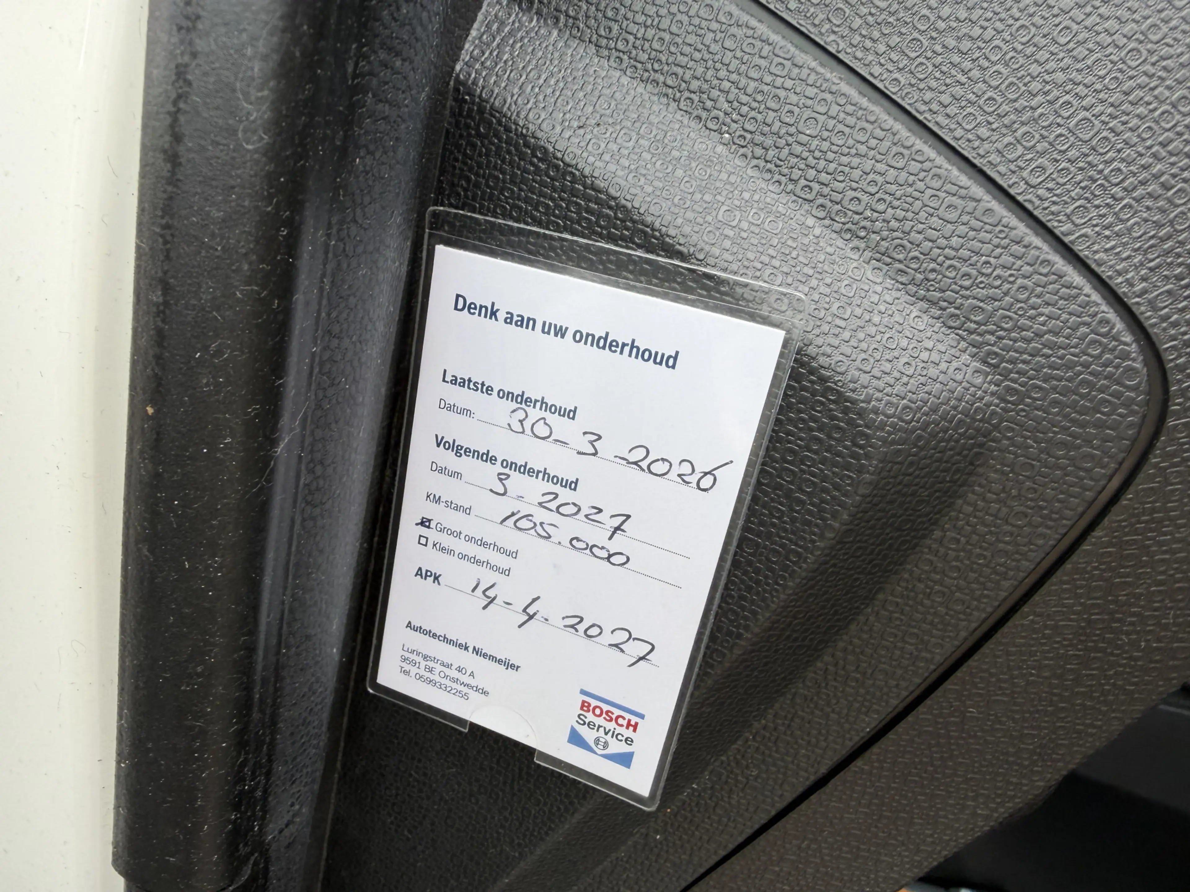 Ford EcoSport 1.0 EcoBoost Titanium S | Nieuw Binnen! | Stoelver — photo 8