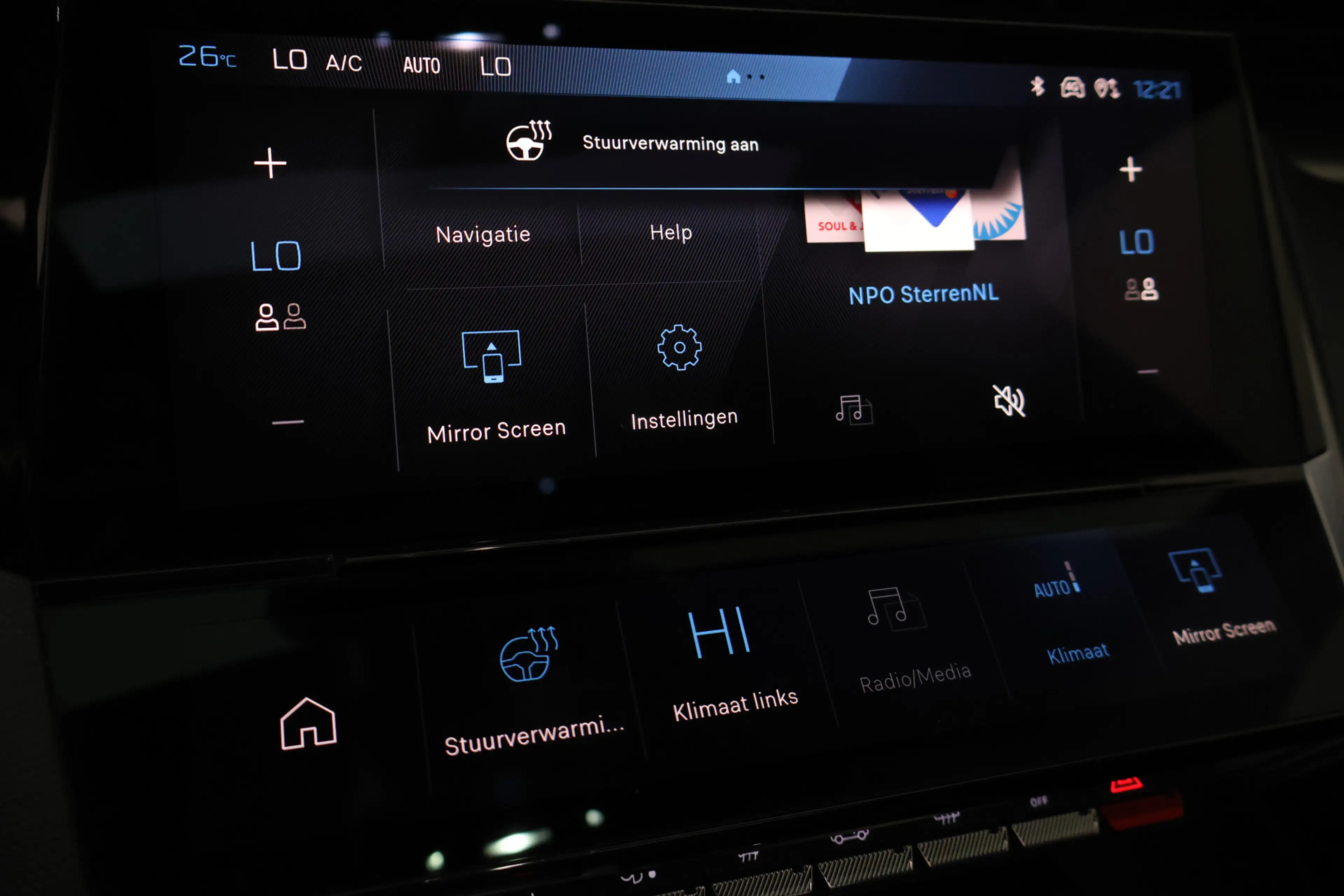 Peugeot 308 1.2T Aut. GT- Pack Business PANO | MATRIX LED | AC — photo 25