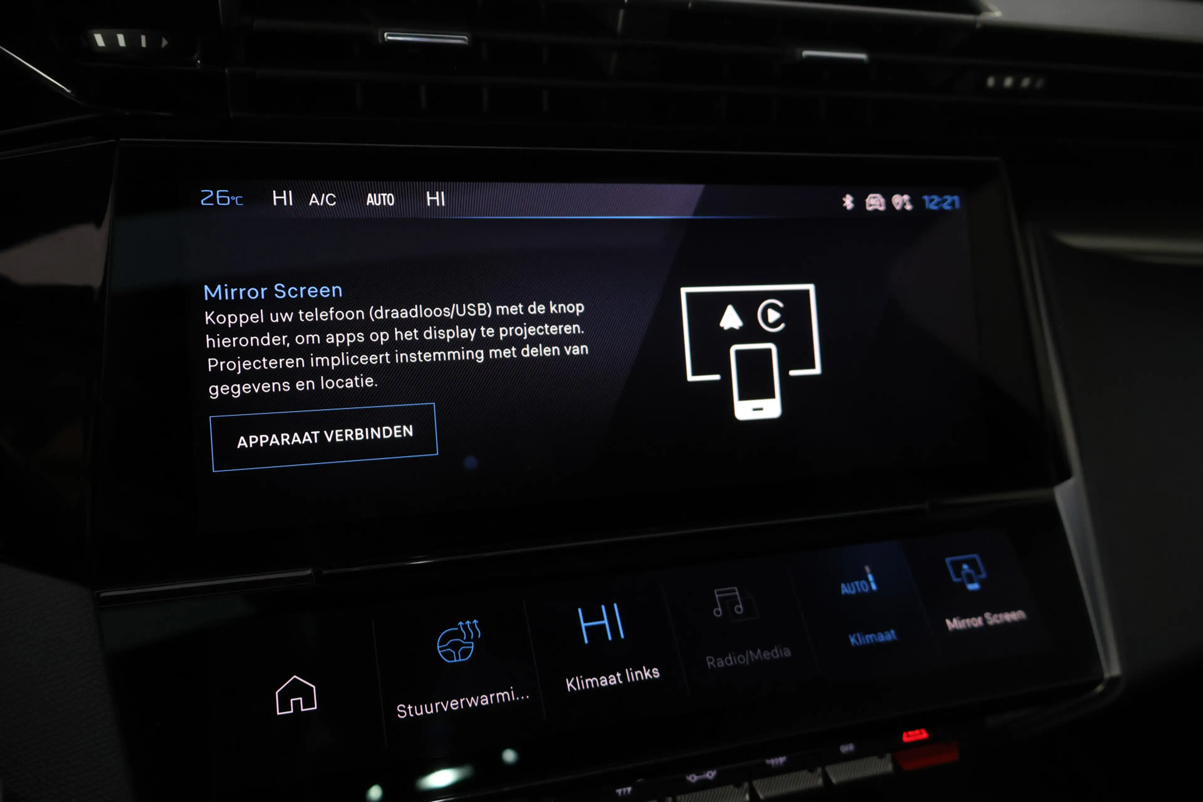 Peugeot 308 1.2T Aut. GT- Pack Business PANO | MATRIX LED | AC — photo 27
