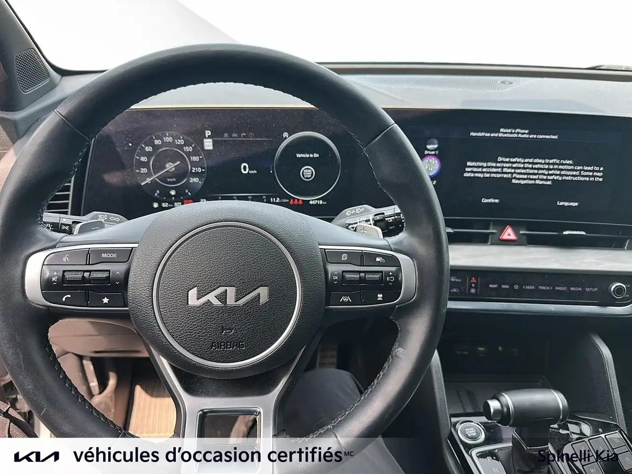 Kia Sportage снимка Kia Sportage