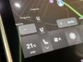 MG Marvel R Luxury*Keyless*Panorama*360°Kamera* Blau - thumbnail 36