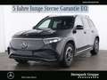 Mercedes-Benz EQB 300 EQB 300 4M 'AMG'AHK'Distronic'360Cam'Fahrassis' Noir - thumbnail 1