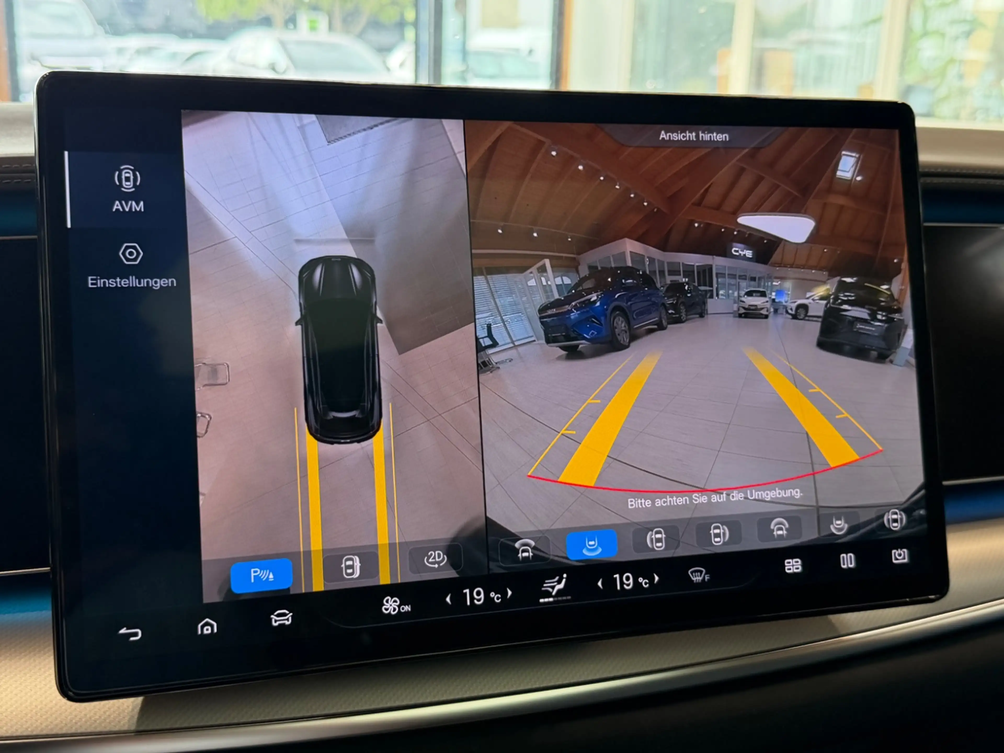 BYD Sealion 7 Design AWD Pano 360° ACC Navi LED SHZ — photo 29