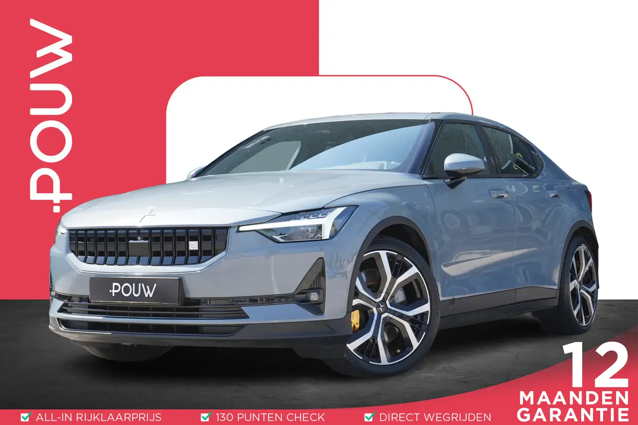 Polestar 2 2023
