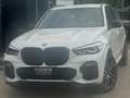 BMW X5 Baureihe X5 xDrive 40 i M Sport*Shadow*LED* Beyaz - thumbnail 2