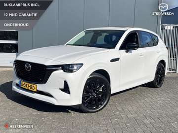 2.5 e-SkyActiv PHEV Homura | Volledige Dealer Onde