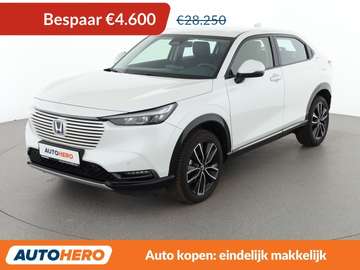 1.5 i-MMD Hybrid Advance