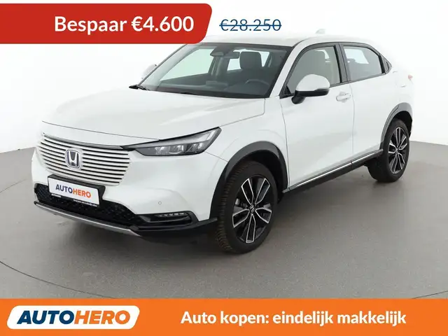 Honda HR-V 1.5 i-MMD Hybrid Advance