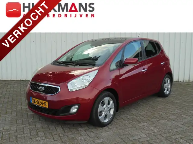 Kia Venga 1.6i AUTOMAAT HOGE INSTAP 60.741 KM !! TREKHAAK