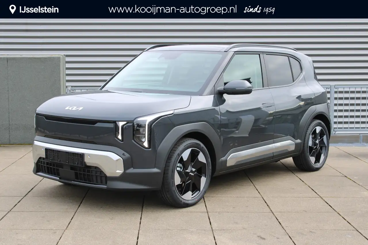 Kia EV2 2026