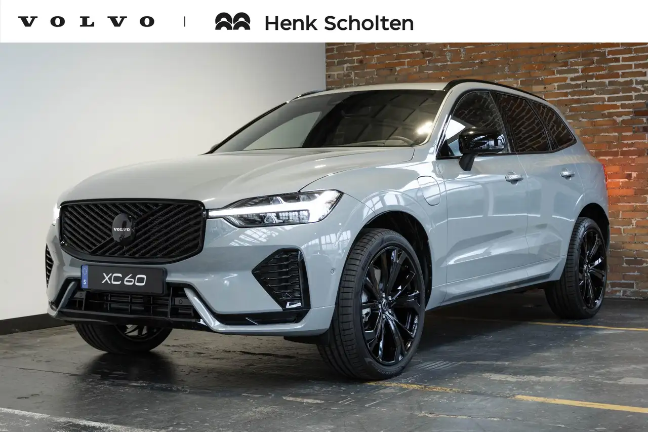 Volvo XC60 2026
