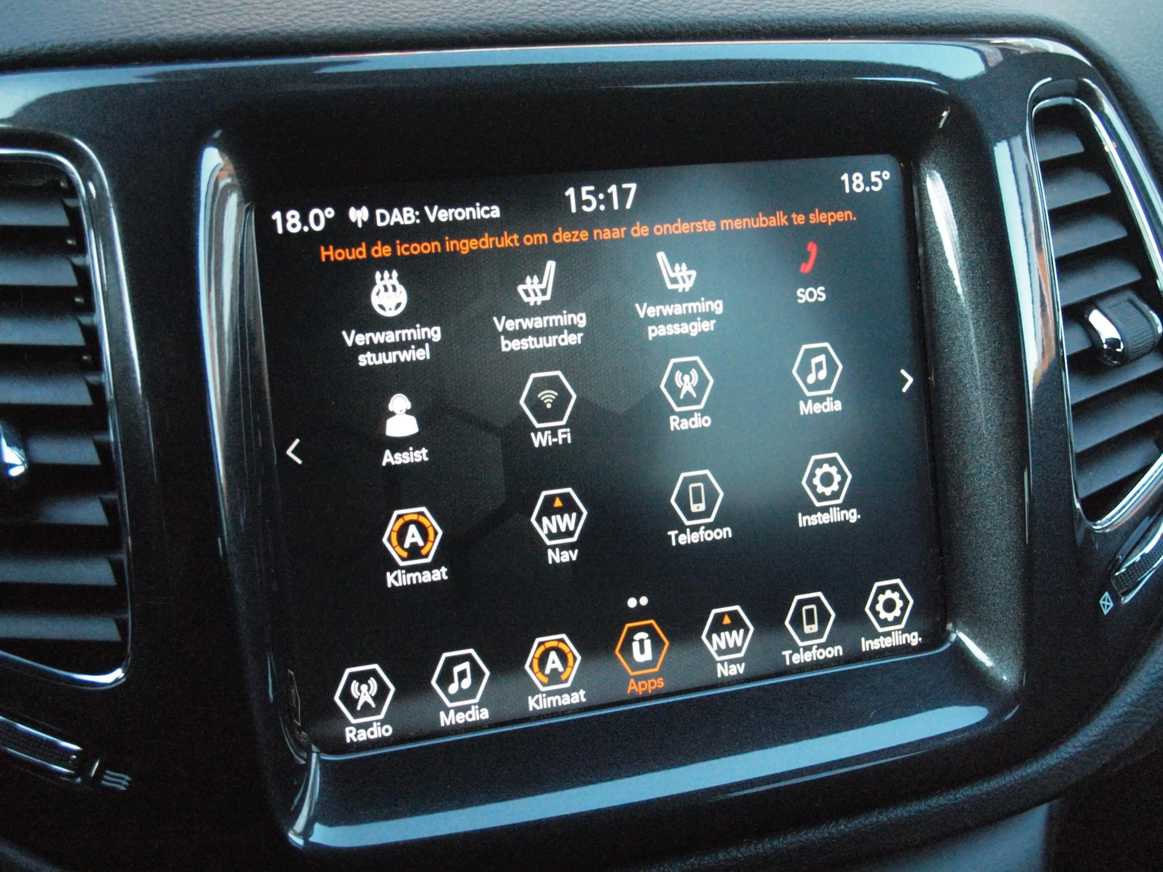 Jeep Compass 1.3T S | Camera | Cruise Control | Alpine Audio | — photo 16