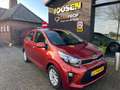 Kia Picanto 1.0 MPI DYNAMICLINE Oranj - thumbnail 1