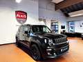 Jeep Renegade 1.3 T-GDI 4xe PLUG-IN Hybrid Automatik Upland - thumbnail 4